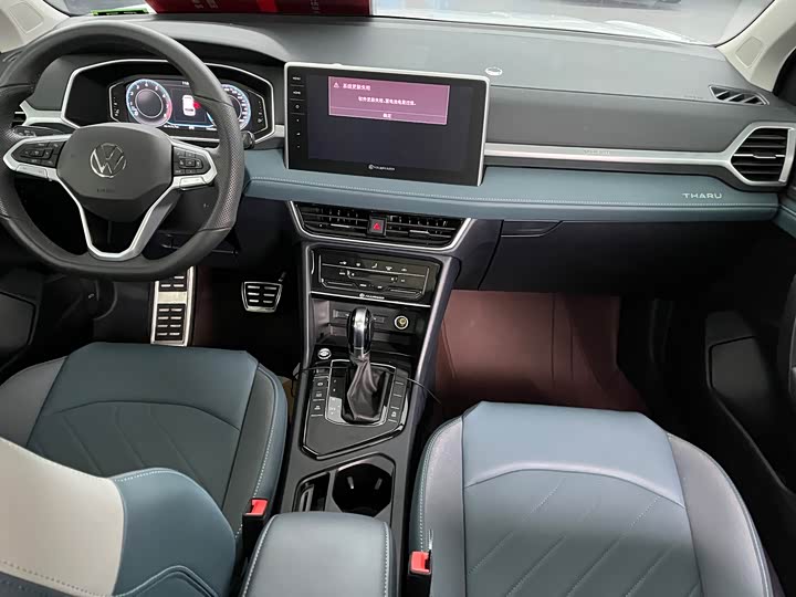 Фото 5 - Volkswagen Tharu