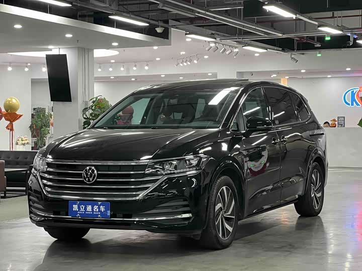 Photo 1 - Volkswagen Viloran