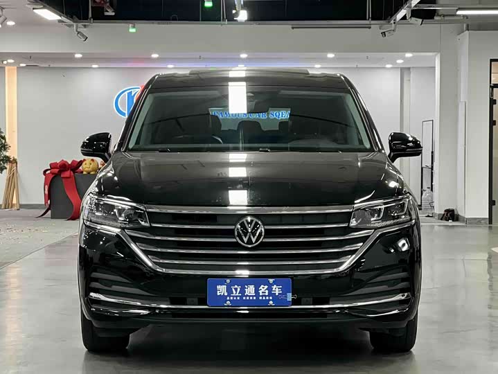 Photo 2 - Volkswagen Viloran