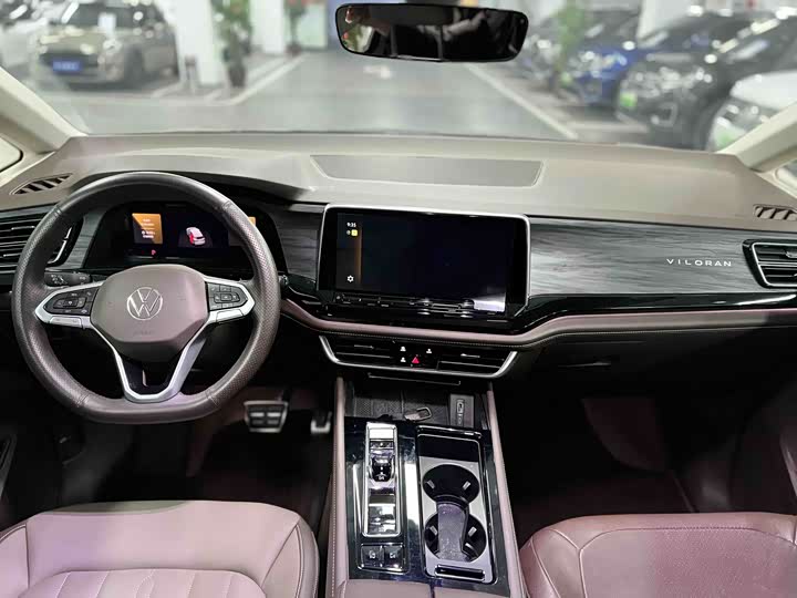 Photo 7 - Volkswagen Viloran