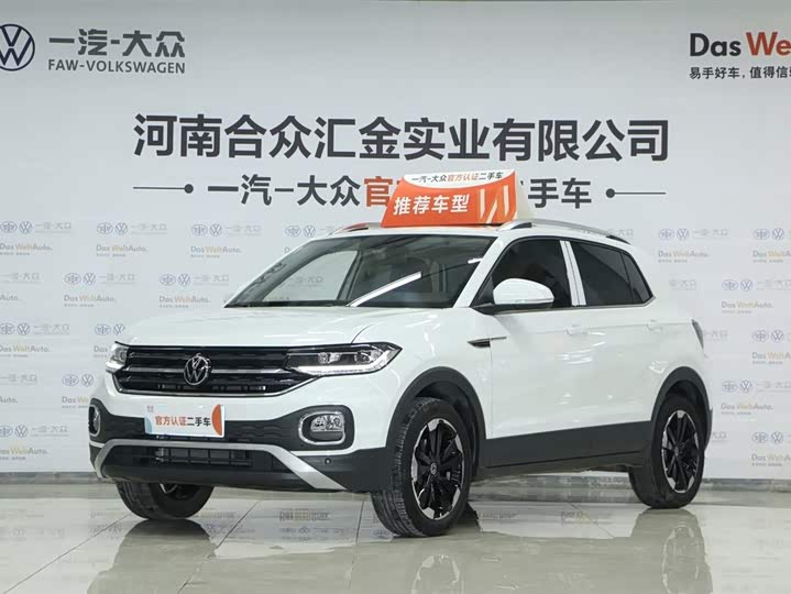 Фото 1 - Volkswagen Tacqua