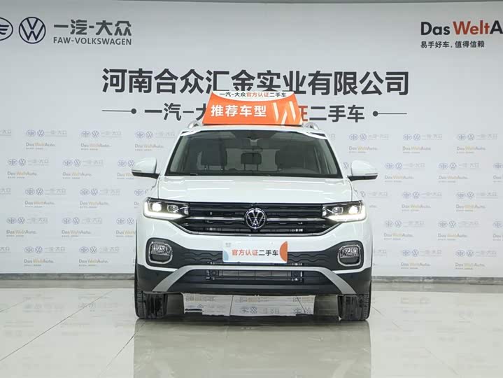 Фото 2 - Volkswagen Tacqua