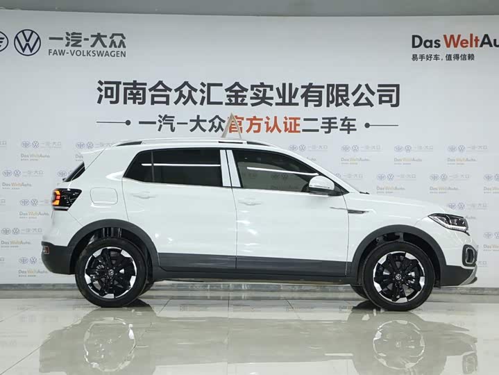 Фото 5 - Volkswagen Tacqua