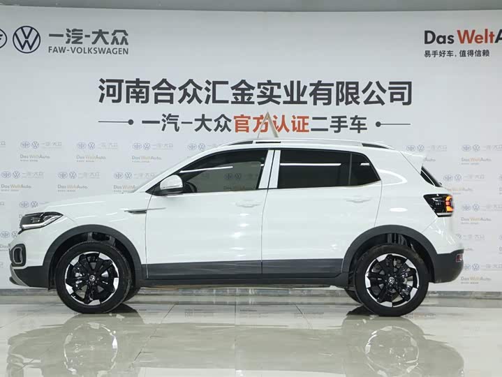 Фото 6 - Volkswagen Tacqua