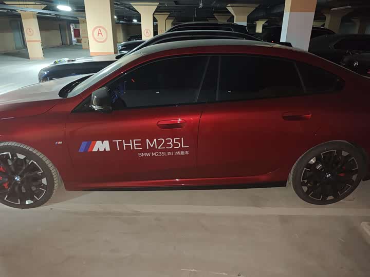 Фото 6 - BMW 2 Series