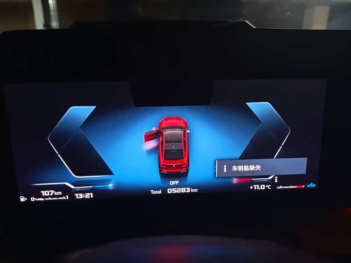 Фото 9 - BMW 2 Series