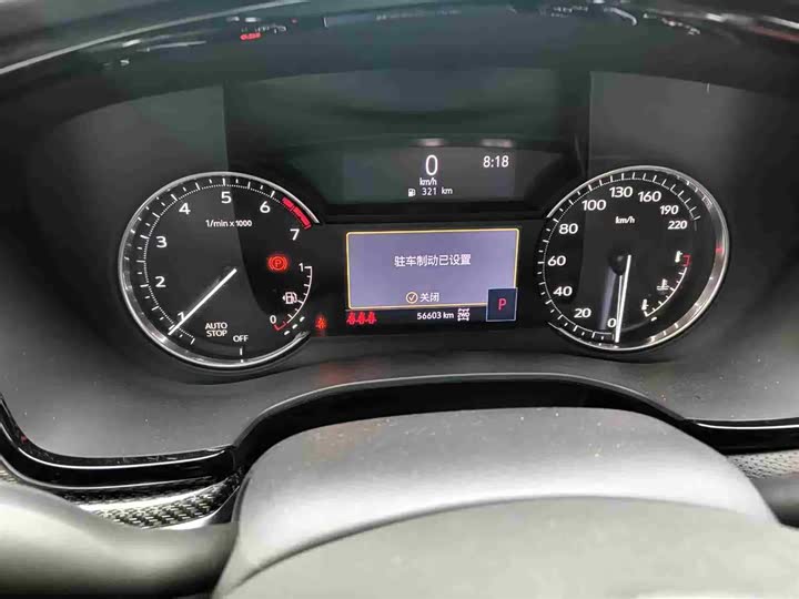 Фото 5 - Cadillac XT5