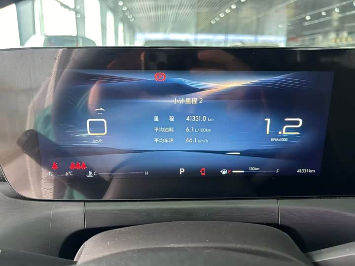 Photo 4 - Buick Verano