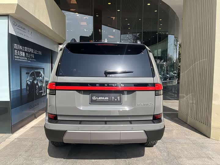 Фото 5 - Lexus GX