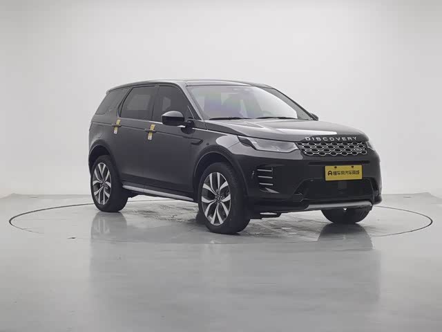 Фото 3 - Land Rover Discovery Sport