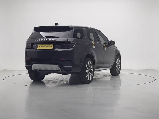Фото 7 - Land Rover Discovery Sport