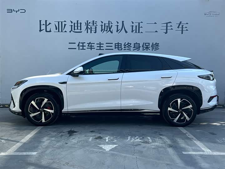 Фото 3 - BYD Sea Lion 07 EV