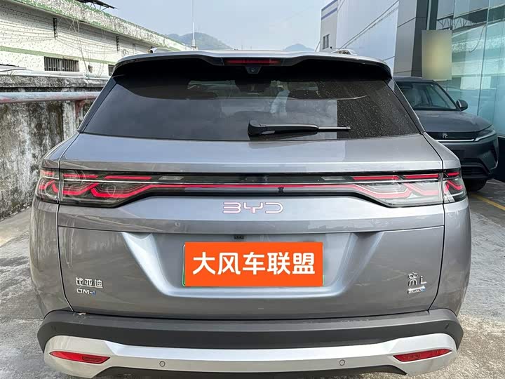 Фото 6 - BYD Song L DM-i Hybrid