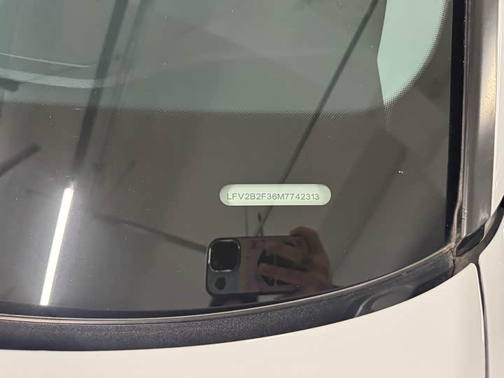 Фото 9 - Audi Q3