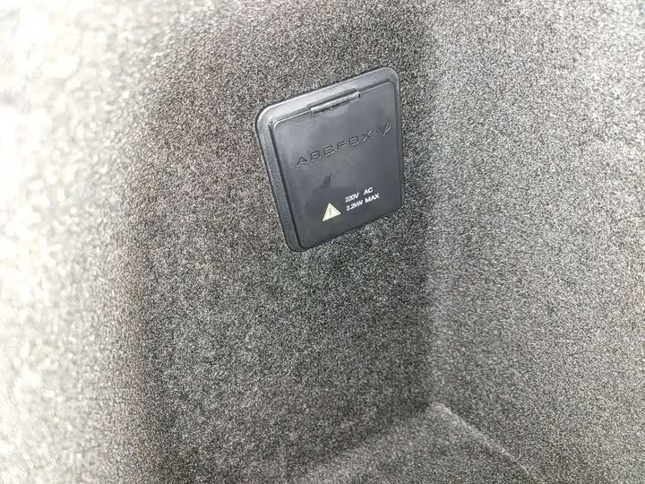 Фото 12 - BAIC Arcfox Alpha T5