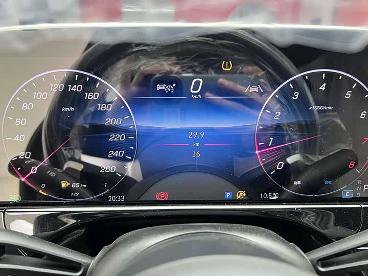 Photo 3 - Mercedes-Benz E-Class