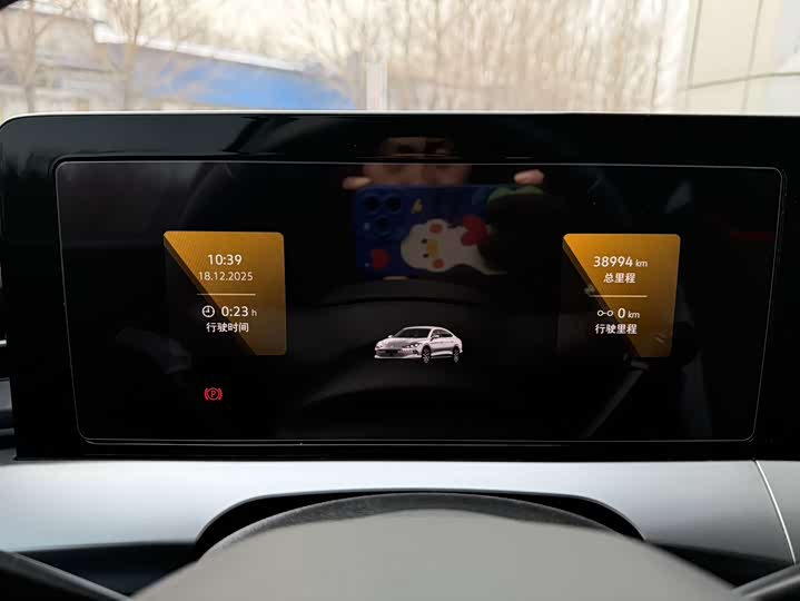 Volkswagen Lamando L 2022 2022款 凌渡L 280TSI DSG炫辣版