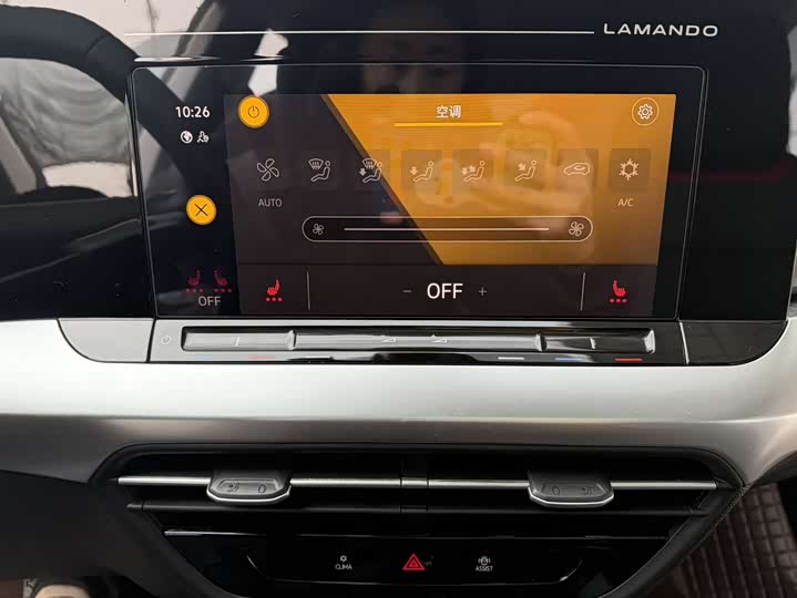 Volkswagen Lamando L 2022 2022款 凌渡L 280TSI DSG炫辣版