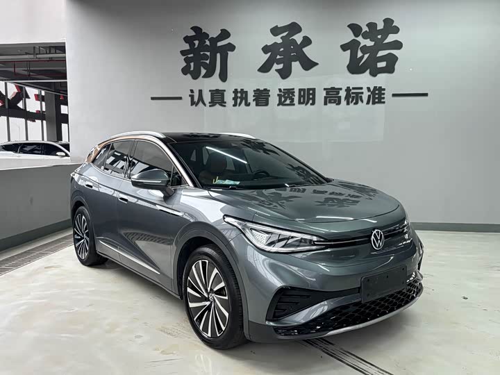 Photo 3 - Volkswagen ID.4 X