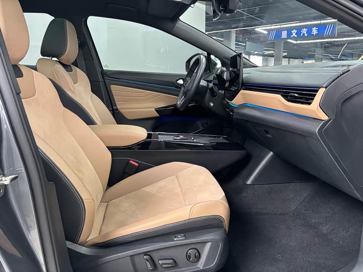 Photo 5 - Volkswagen ID.4 X