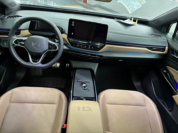 Photo 9 - Volkswagen ID.4 X