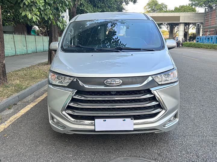 Photo 3 - JAC Refine M4