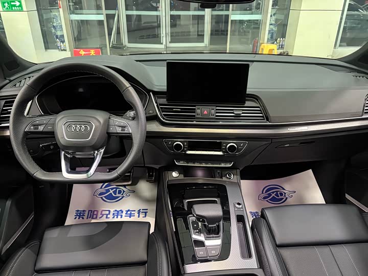 Фото 5 - Audi Q5L