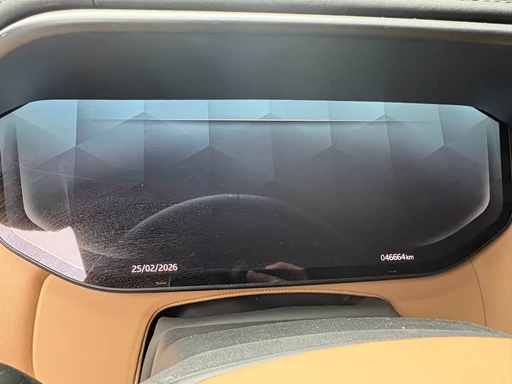 Photo 7 - Land Rover Range Rover Sport