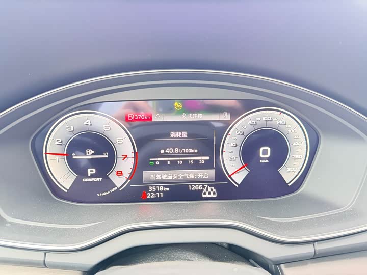 Фото 5 - Audi Q5L