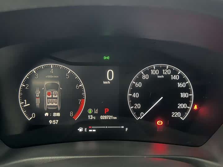 Фото 5 - Honda XR-V