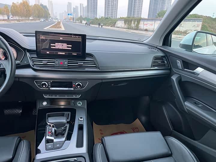 Фото 7 - Audi Q5L