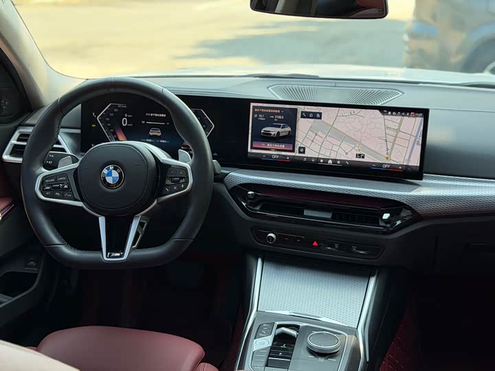 Photo 7 - BMW 3 Series