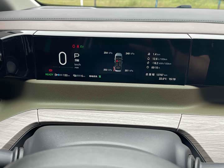 Фото 9 - GAC Trumpchi E8