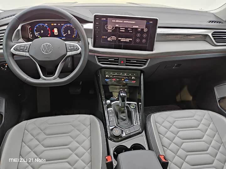 Фото 8 - Volkswagen Tayron