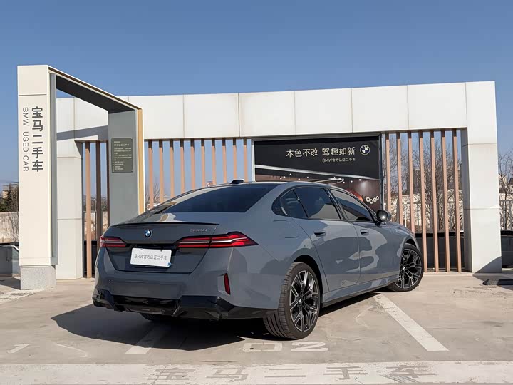 Фото 4 - BMW 5 Series