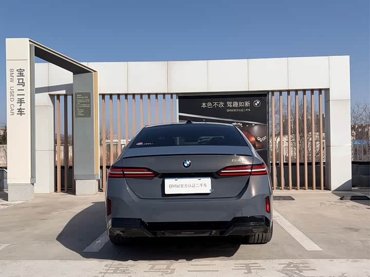 Фото 5 - BMW 5 Series