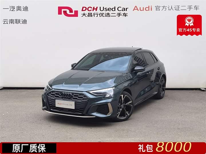 Фото 1 - Audi A3