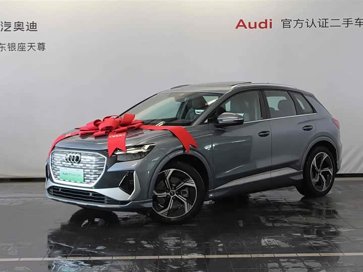 Фото 3 - Audi Q4 e-tron