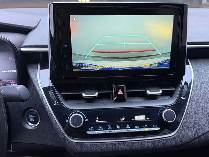 Фото 6 - Toyota Levin