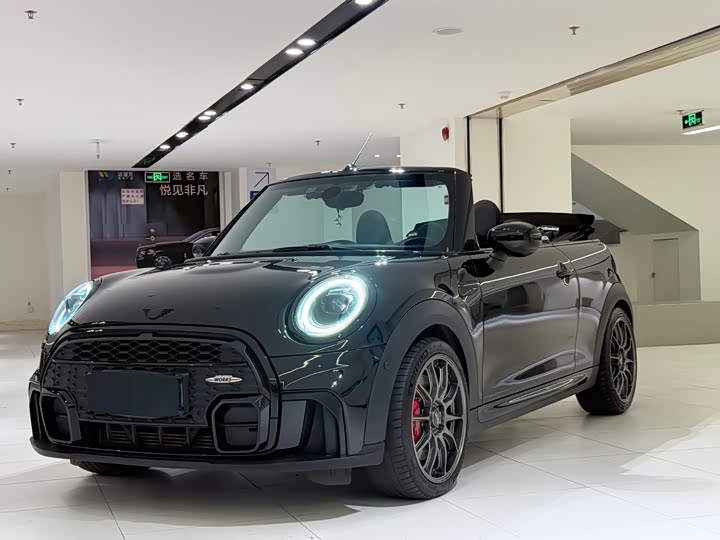 Фото 7 - Mini Mini