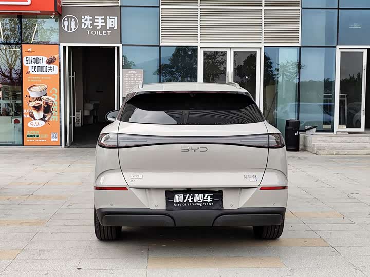 Фото 9 - BYD Sea Lion 06 Hybrid/EV