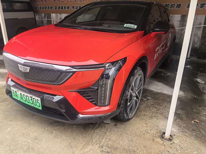 Photo 1 - Cadillac Optiq