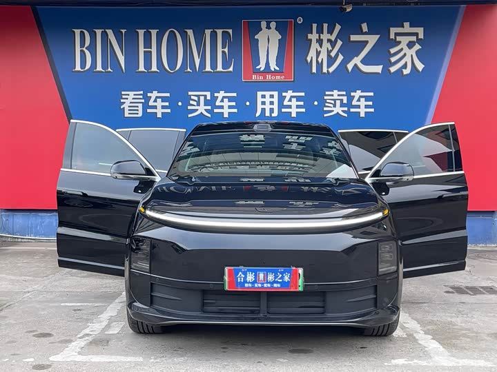 Photo 9 - LiXiang L6