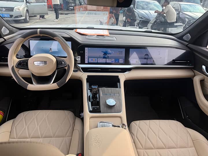 Photo 6 - Geely Monjaro