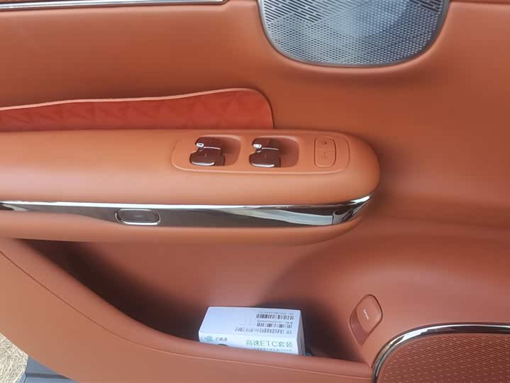 Фото 7 - GAC Trumpchi S7