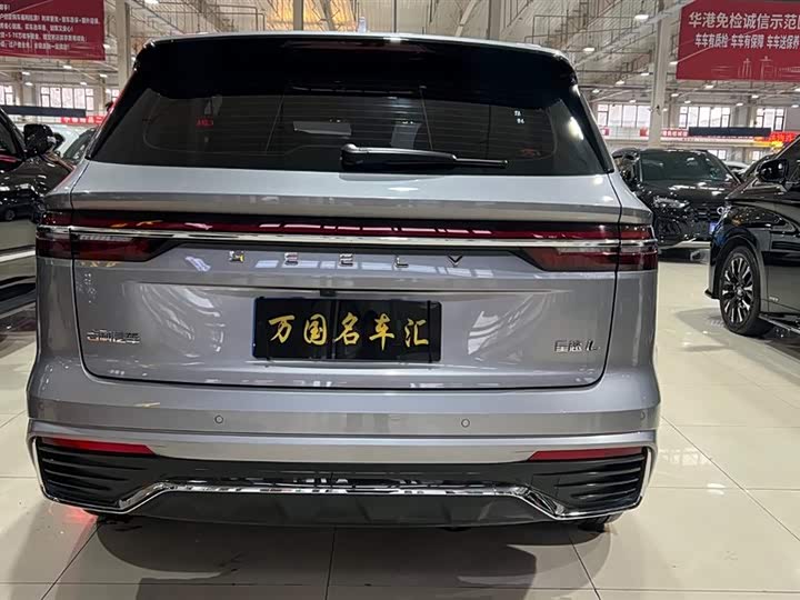 Photo 4 - Geely Monjaro