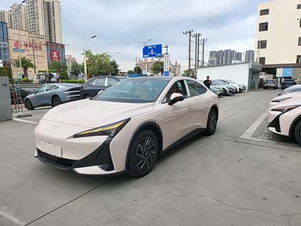 Фото 1 - BAIC Arcfox Alpha S5