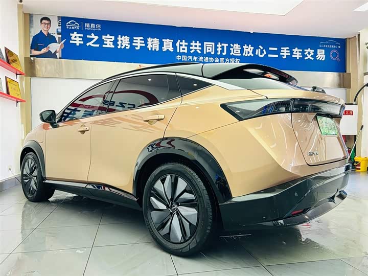 Фото 7 - Nissan Ariya EV