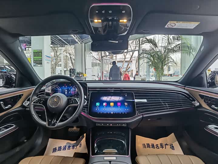 Photo 7 - Mercedes-Benz E-Class