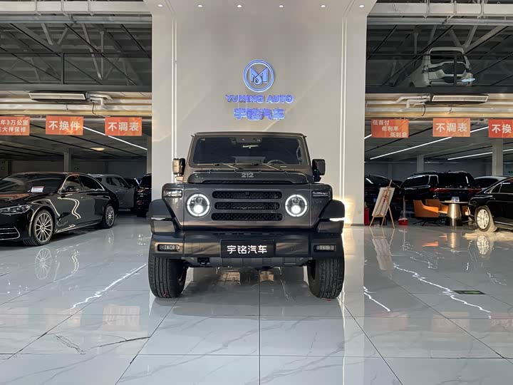 Фото 2 - BAW 212 T01